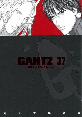 couverture manga Gantz T37