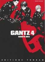 couverture manga Gantz T4