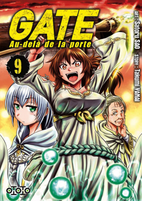 couverture manga Gate - Au-delà de la porte T9