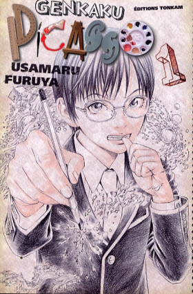 couverture manga Genkaku Picasso T1