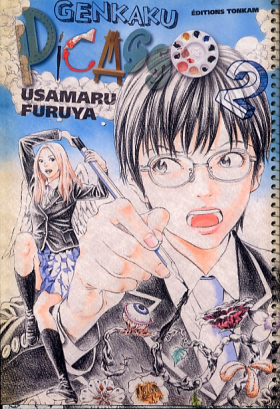 couverture manga Genkaku Picasso T2