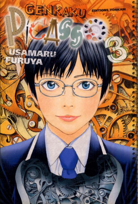 couverture manga Genkaku Picasso T3
