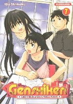 couverture manga Genshiken T7
