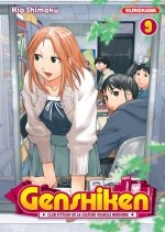 couverture manga Genshiken T9