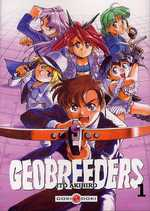 couverture manga Geobreeders T1