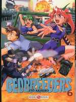 couverture manga Geobreeders T6