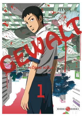 couverture manga Gewalt T1
