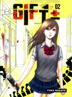 couverture manga Gift +- T2
