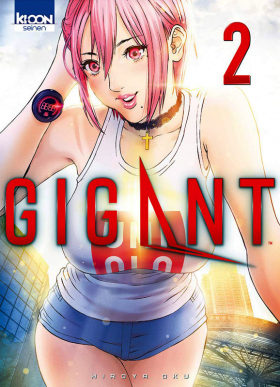 couverture manga Gigant T2