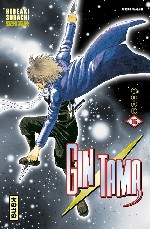 couverture manga Gin Tama T15