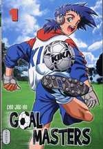 couverture manga Goal Masters T1