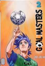 couverture manga Goal Masters T2