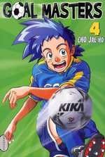 couverture manga Goal Masters T4