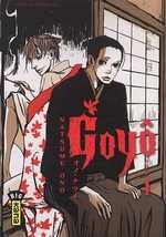 couverture manga Goyô T1