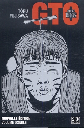 couverture manga GTO - édition double T2