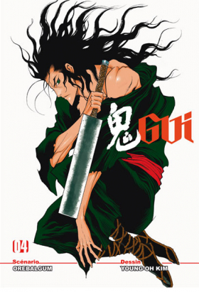 couverture manga Gui T4