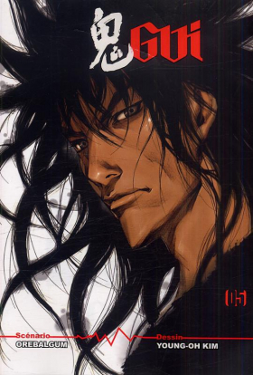 couverture manga Gui T5