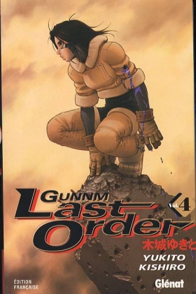 couverture manga Gunnm Last Order T4
