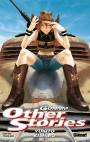 couverture manga Gunnm Other Stories
