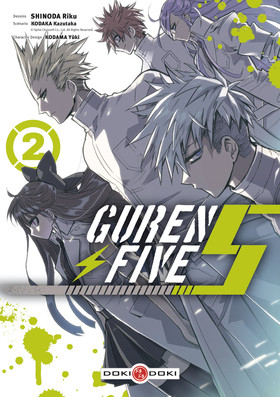 couverture manga Guren five T2
