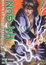 couverture manga Ha-Gun - Chroniques d&#039;un démon T2