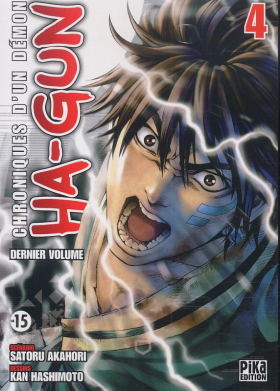couverture manga Ha-Gun - Chroniques d&#039;un démon T4