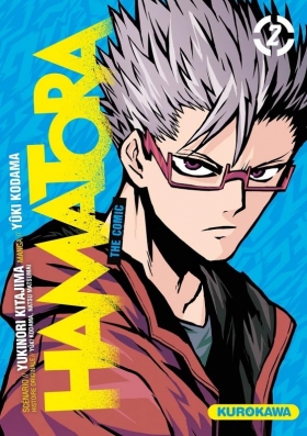 couverture manga Hamatora T2
