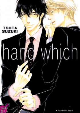 couverture manga Hand wich