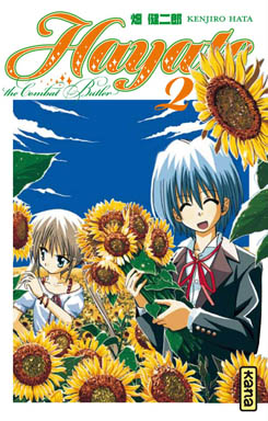 couverture manga Hayate the combat butler T2