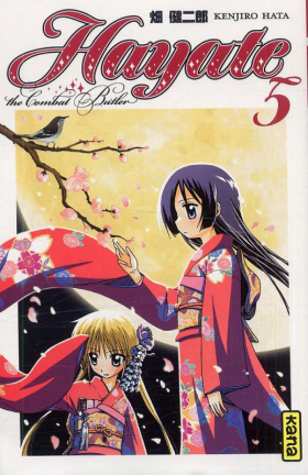 couverture manga Hayate the combat butler T5