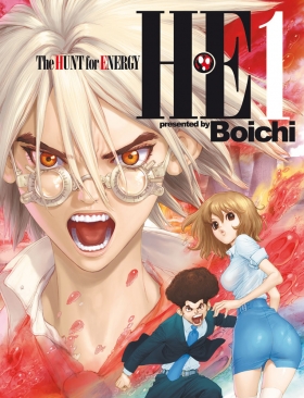 couverture manga HE - The Hunt for Energy T1