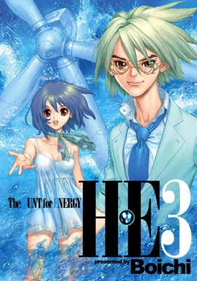 couverture manga HE - The Hunt for Energy T3