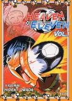 couverture manga Heaven Eleven T1