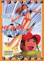 couverture manga Heaven Eleven T2