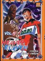 couverture manga Heaven Eleven T5