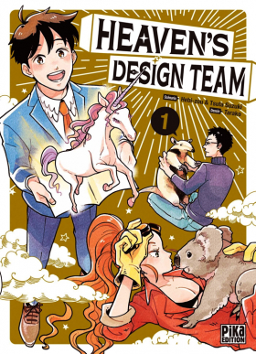 couverture manga Heaven’s design team T1