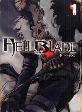 couverture manga Hell blade T1