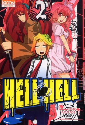 couverture manga Hell hell  T2