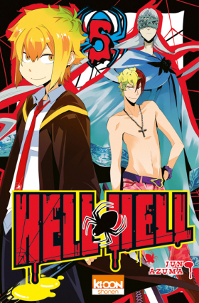 couverture manga Hell hell  T5