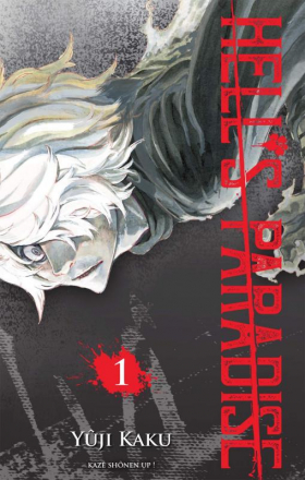 couverture manga Hell’s paradise T1
