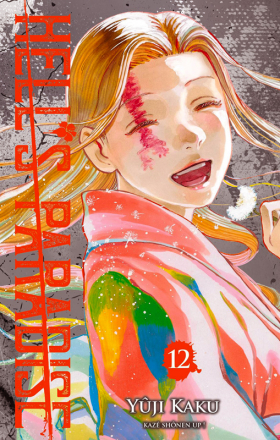 couverture manga Hell’s paradise T12