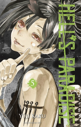 couverture manga Hell’s paradise T5