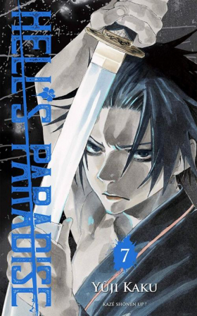 couverture manga Hell’s paradise T7