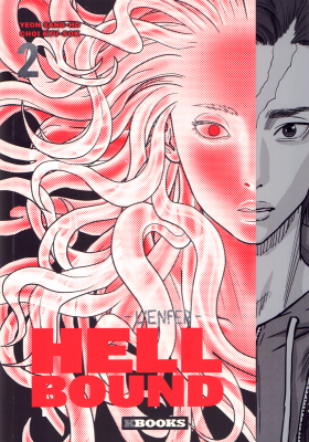couverture manga Hellbound T2