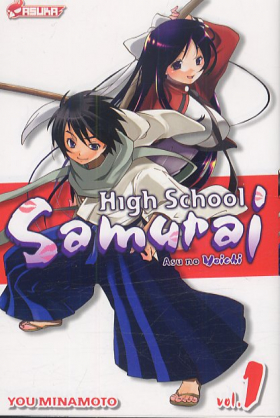 couverture manga High school samurai T1