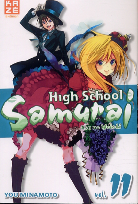 couverture manga High school samurai T11