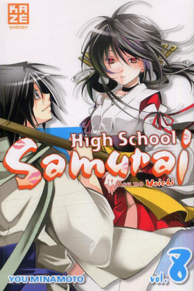 couverture manga High school samurai T8