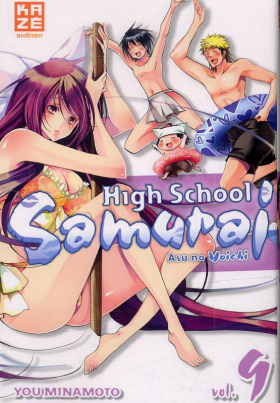 couverture manga High school samurai T9
