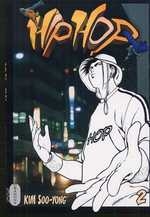 couverture manga Hip hop T2