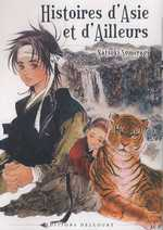 couverture manga Histoires d&#039;Asie et d&#039;ailleurs